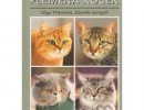 Plemena koček - Oga Thámová, Zdeněk GorgoňPlemena koček - Oga Thámová, Zdeněk Gorgoň